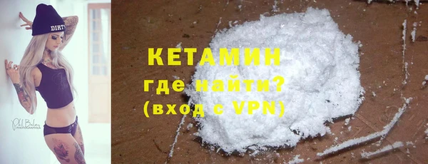 скорость Михайловка