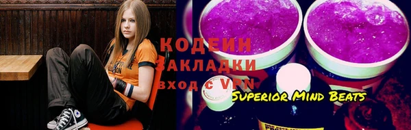 прущая мука Михайловск