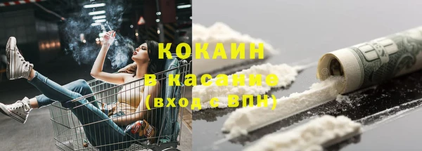 mdma Мегион
