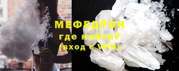 прущая мука Михайловск