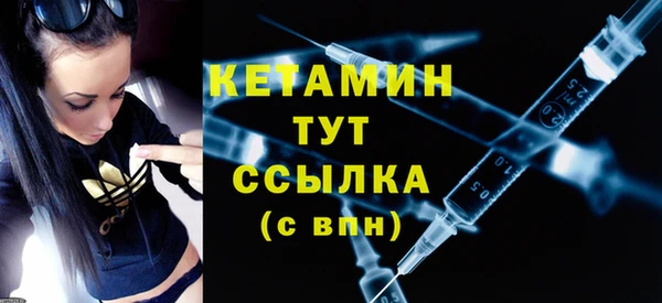 mdma Мегион