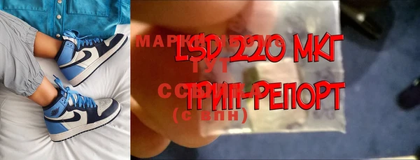 mdma Мегион