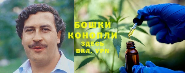 mdma Мегион
