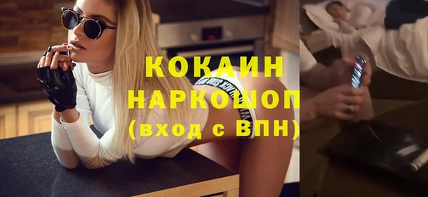 сатива Михайлов