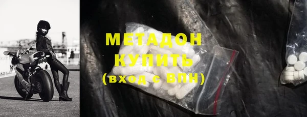 сатива Михайлов