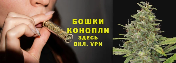каннабис Медногорск