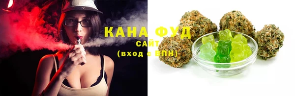 mdma Мегион