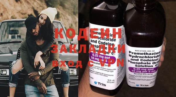прущая мука Михайловск