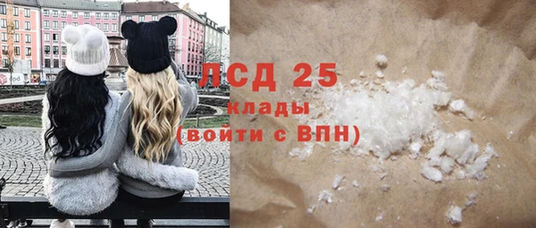 скорость Михайловка