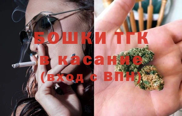 mdma Мегион