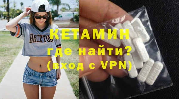 каннабис Медногорск