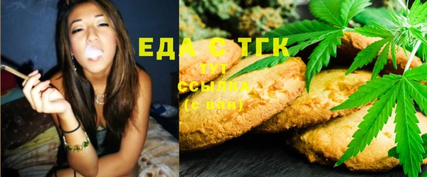 mdma Мегион