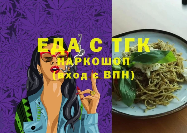 сатива Михайлов