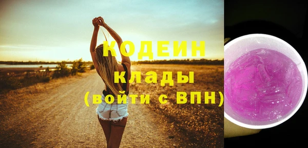 сатива Михайлов