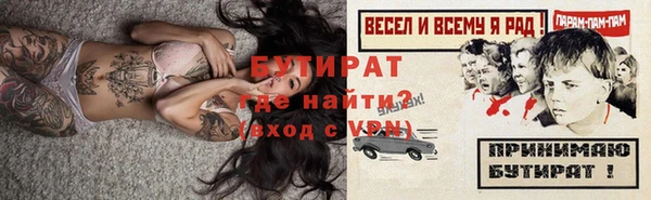 сатива Михайлов