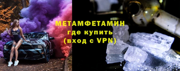 каннабис Медногорск