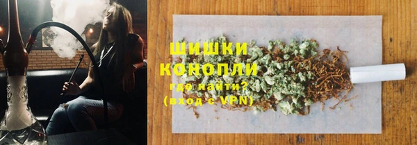 прущая мука Михайловск