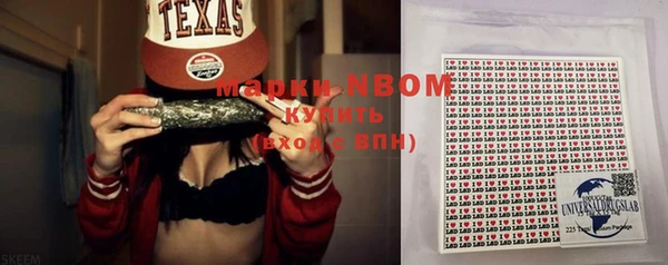 mdma Мегион