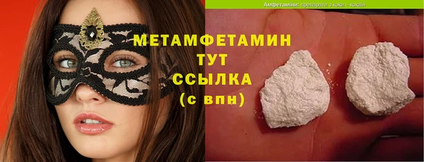 прущая мука Михайловск