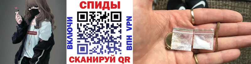 Первитин Декстрометамфетамин 99.9%  купить наркотики цена  Усть-Катав 