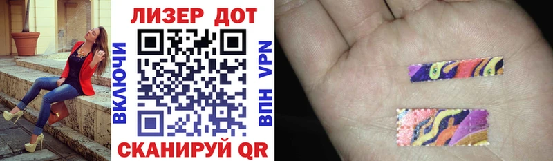 MEGA вход  купить наркотики цена  Усть-Катав  Марки N-bome 1,5мг 